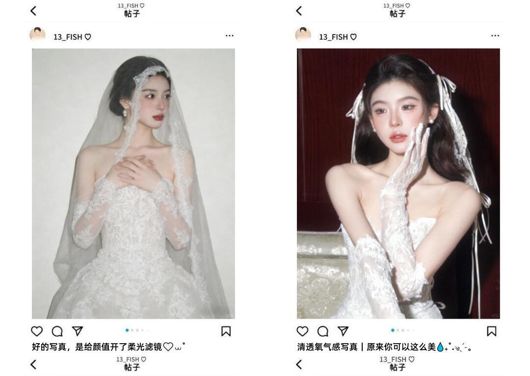 慈溪美式写真机构
