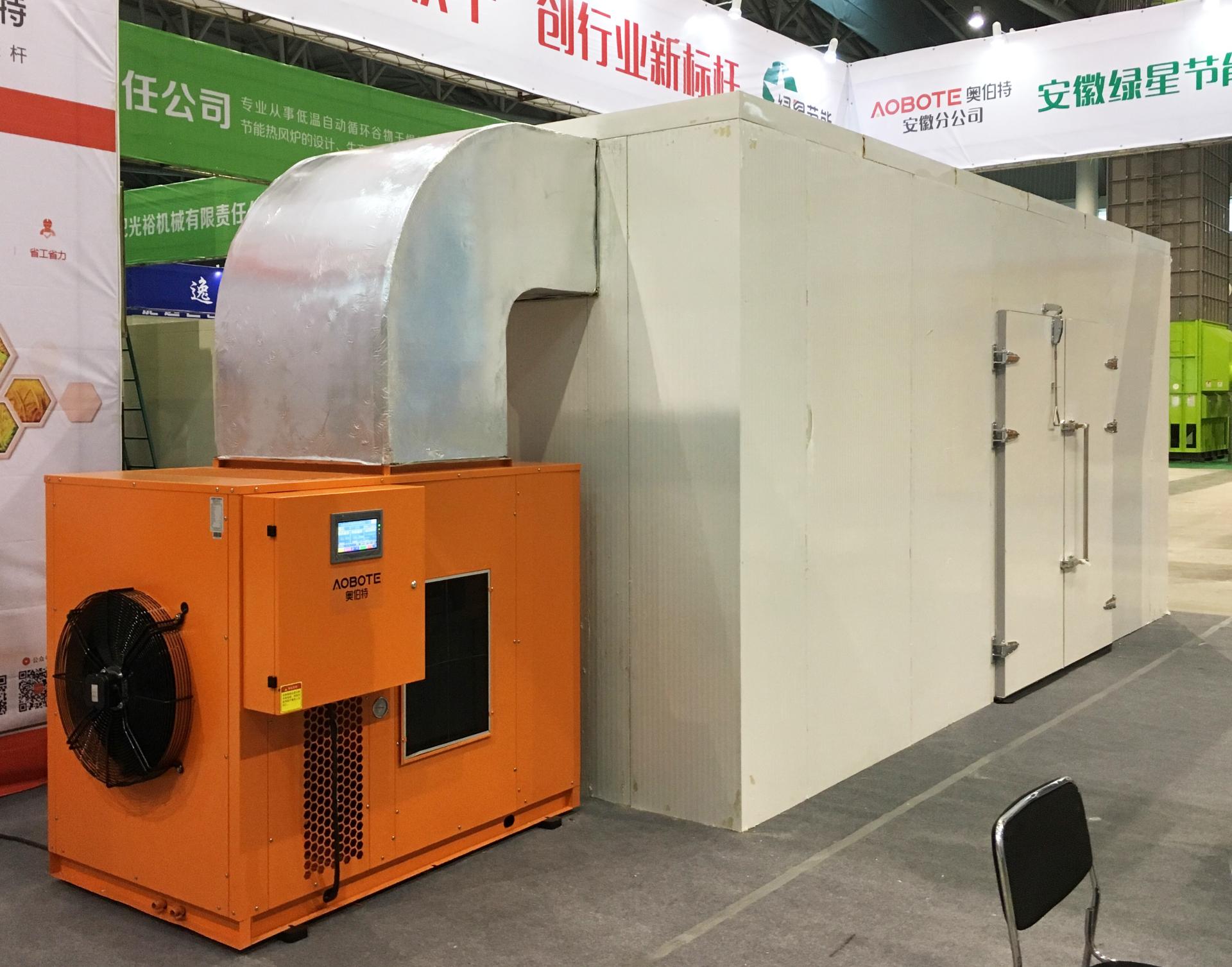 广东奥伯特产品展示