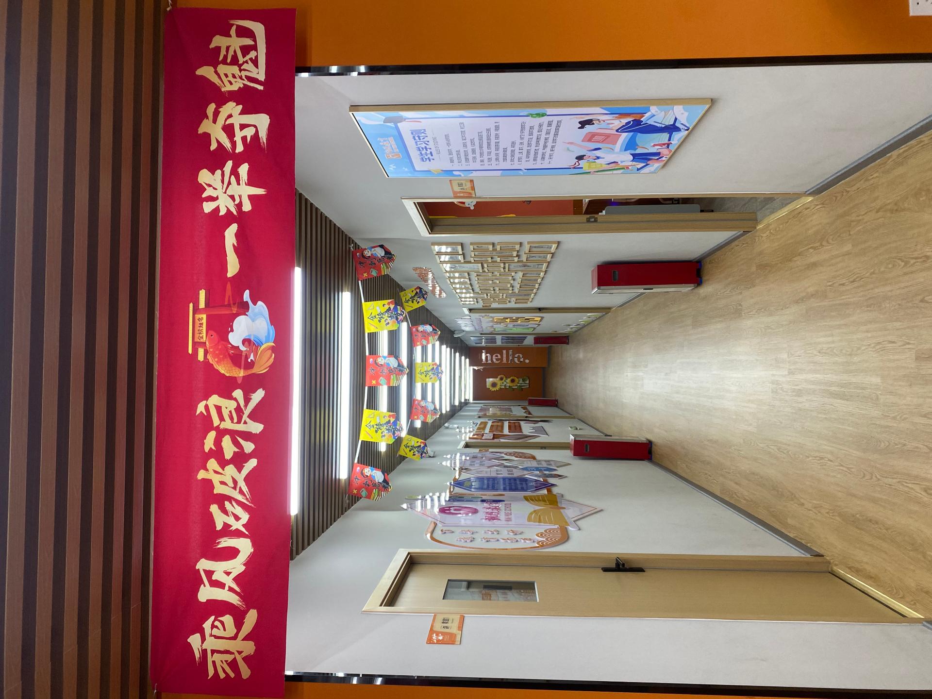 港澳台联考培训