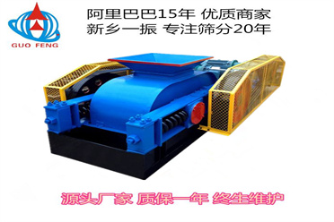 新乡市第一振动机械厂有限公司设备图2