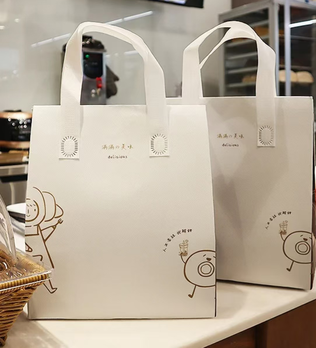 河北瑞达包装制品有限公司