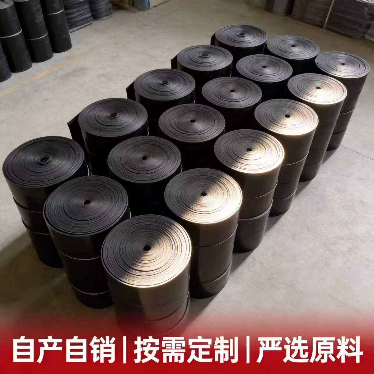 廊坊晖拓防腐材料有限公司产品图2