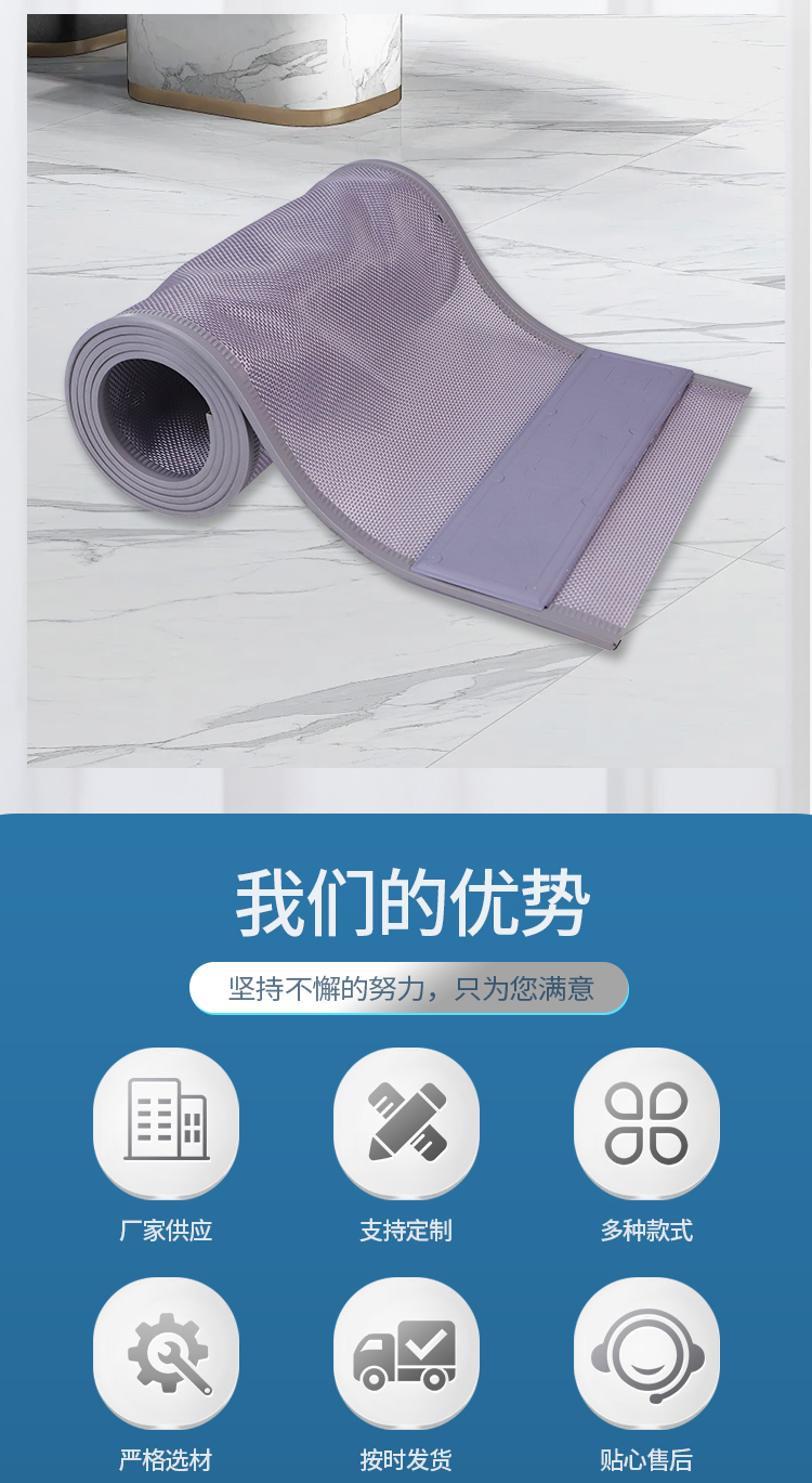 永红安琛塑业厂区