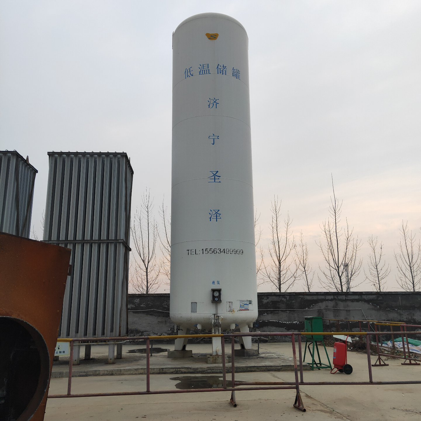 梁山县众兴二手化工设备购销部