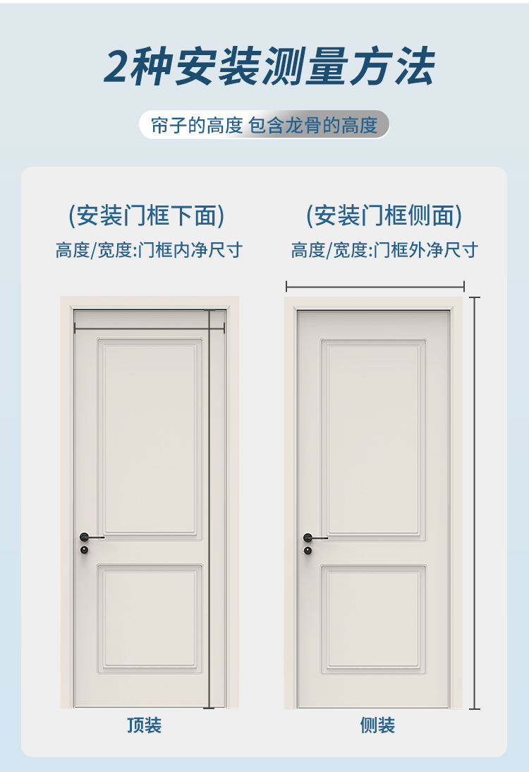 常州市钟楼区永红安琛塑业厂生产车间