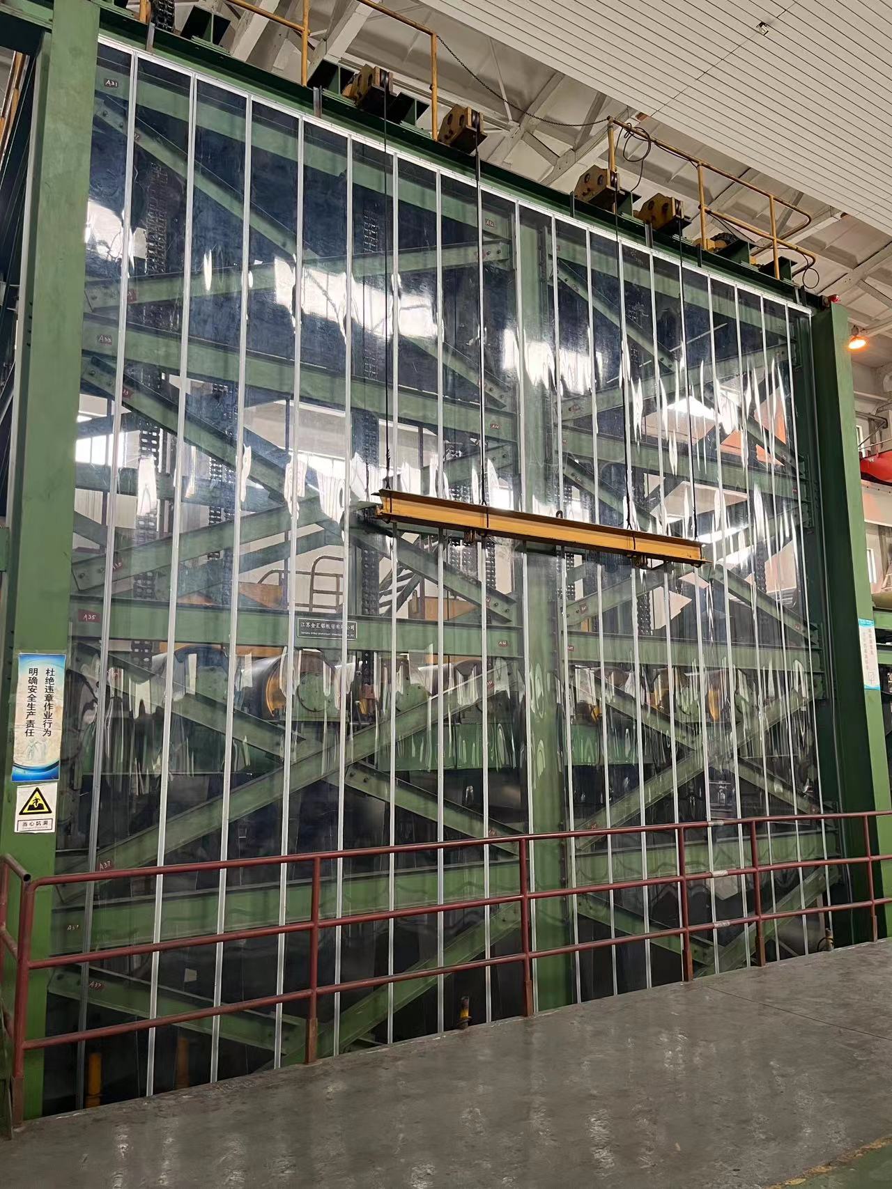 自动磁吸闭合门帘产品展示