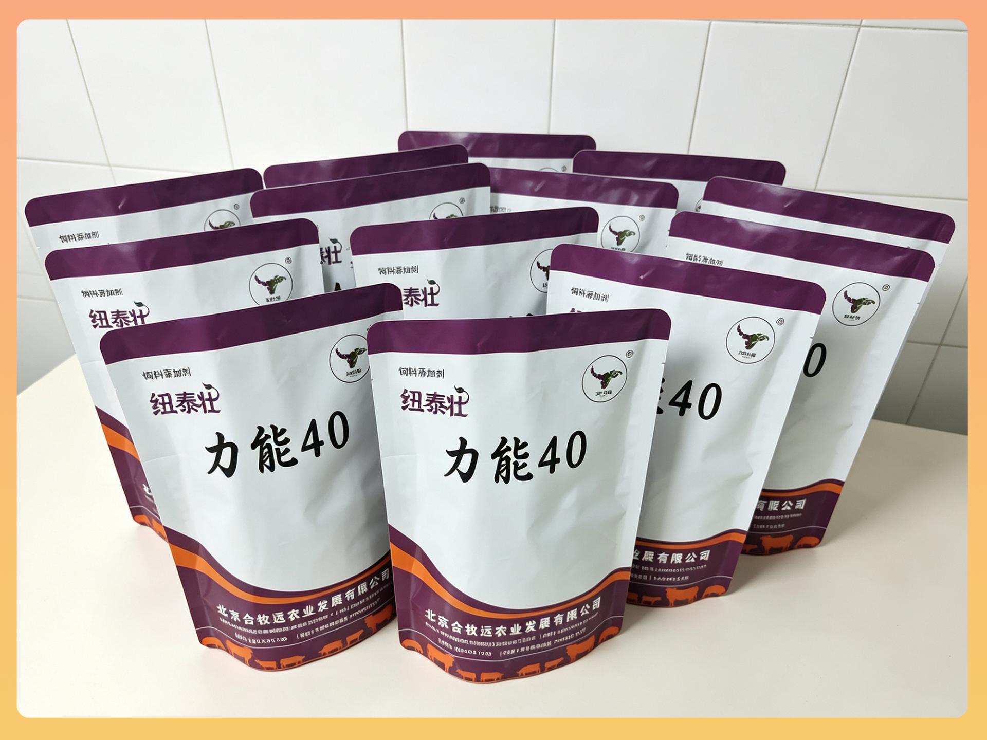北京合牧远农业发展有限公司产品展示2