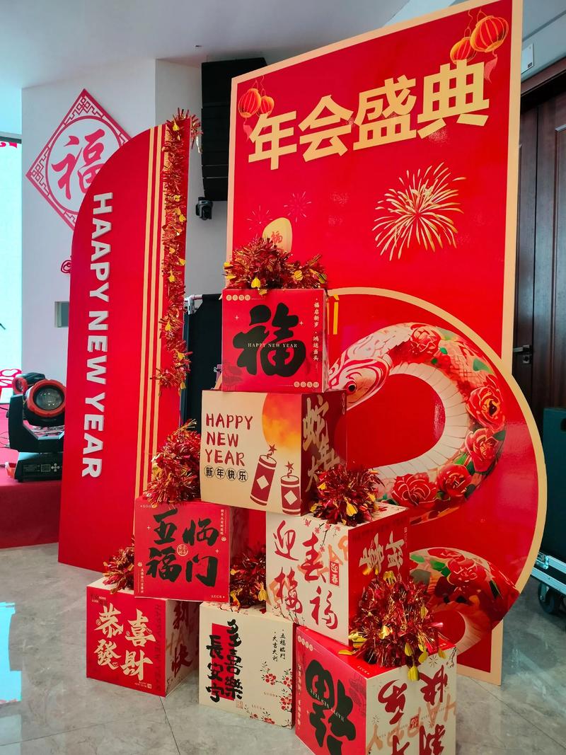 河南鹰雁教育团建活动