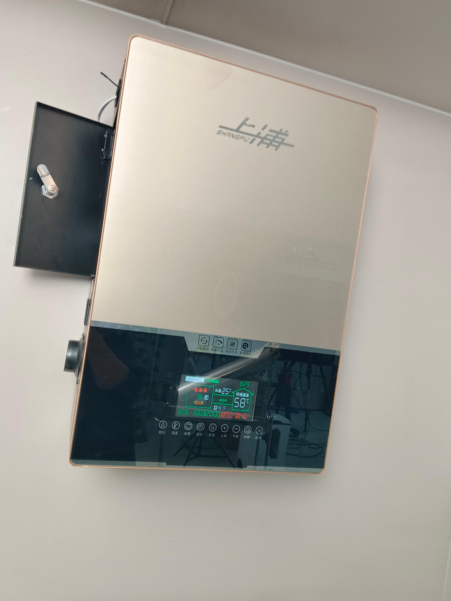 河北上浦电器有限公司