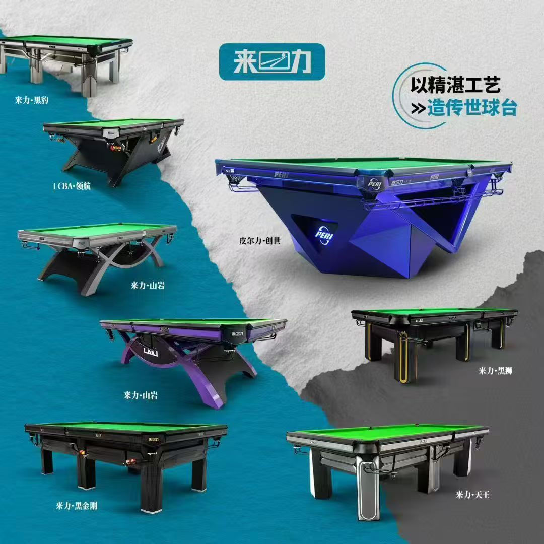 青海力魄仓储实拍