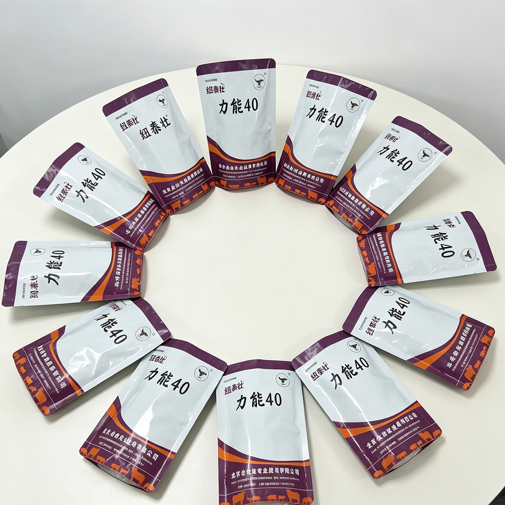 合牧远产品