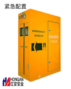 上海红安洗眼器车间实拍
