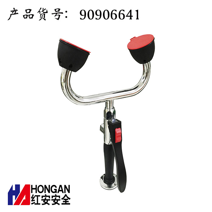 上海红安洗眼器产品图