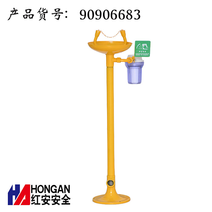 上海红安洗眼器产品图