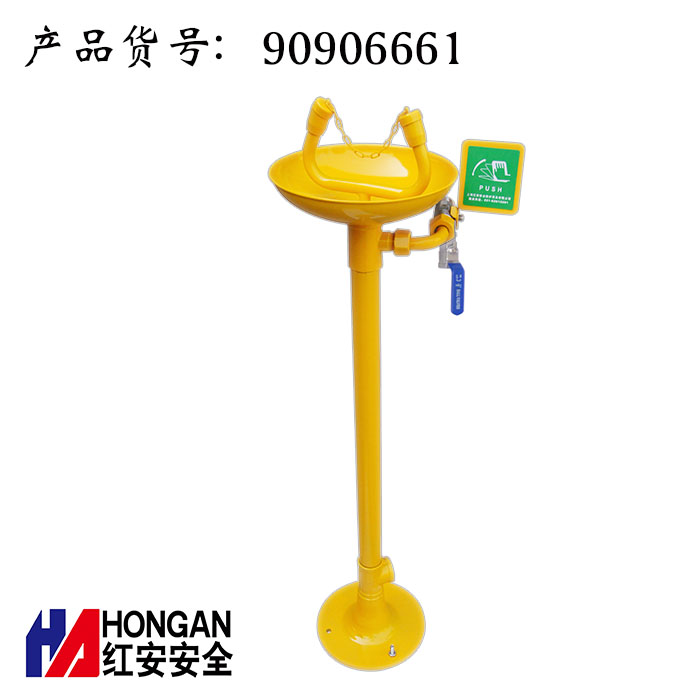 上海红安安全防护用品有限公司产品图片2