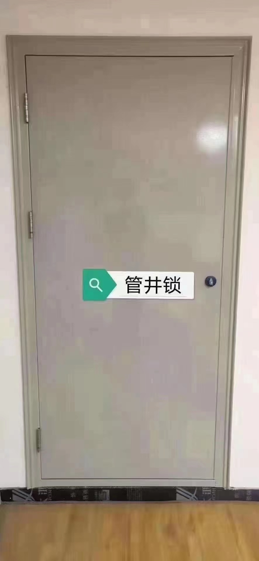 河北星曜门窗工厂实景