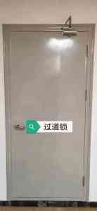 河北星曜门窗：乙级钢制防火门源头厂家，防火门批发供应商