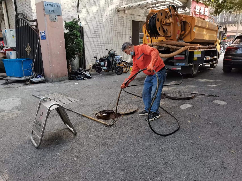 作业现场