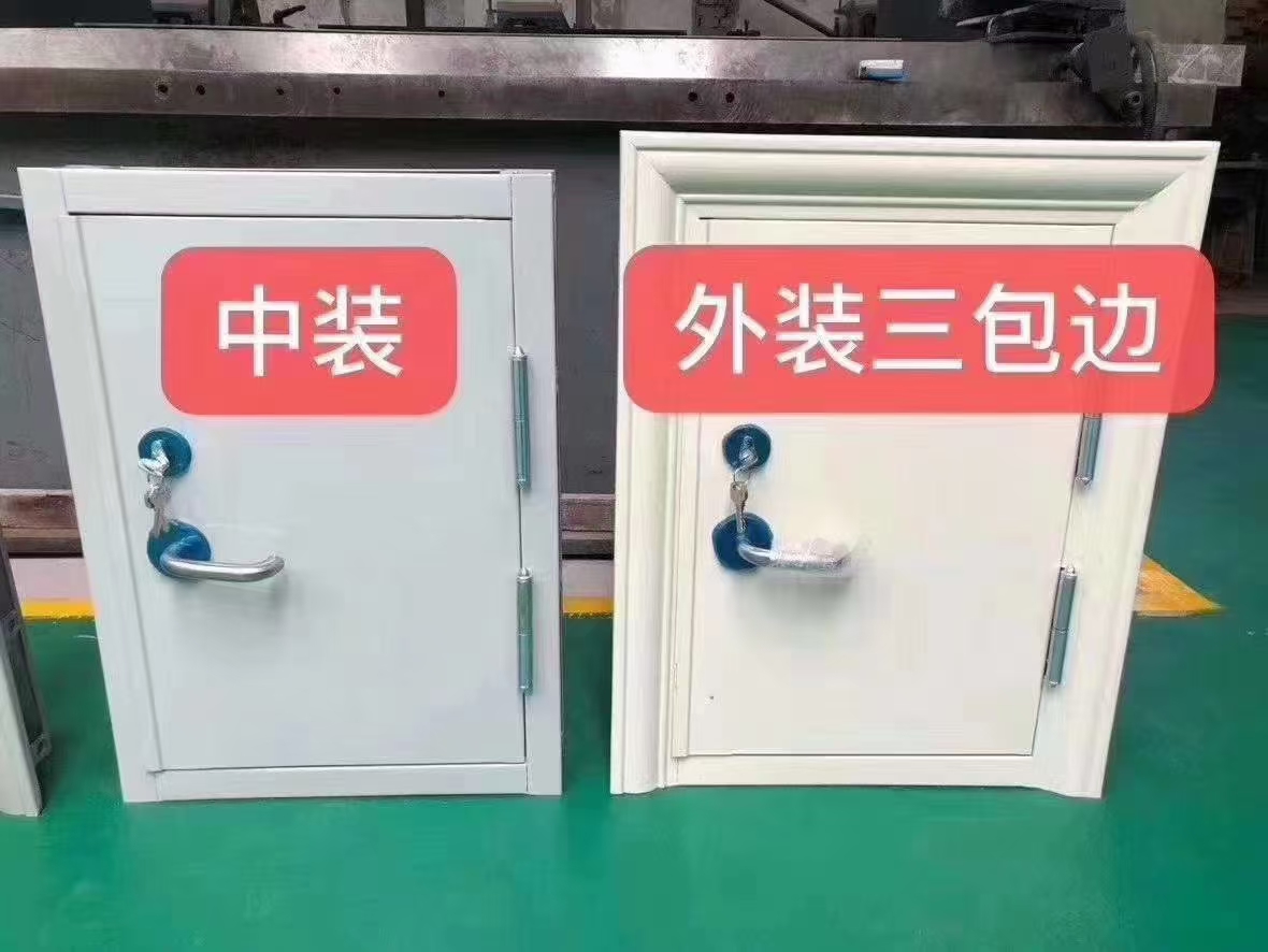 河北星曜门窗有限公司厂区展示