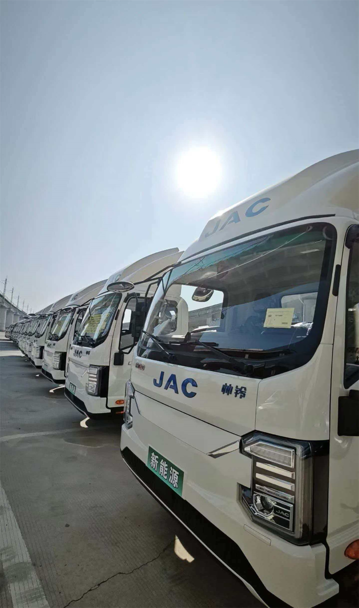 江淮ES新能源冷藏车