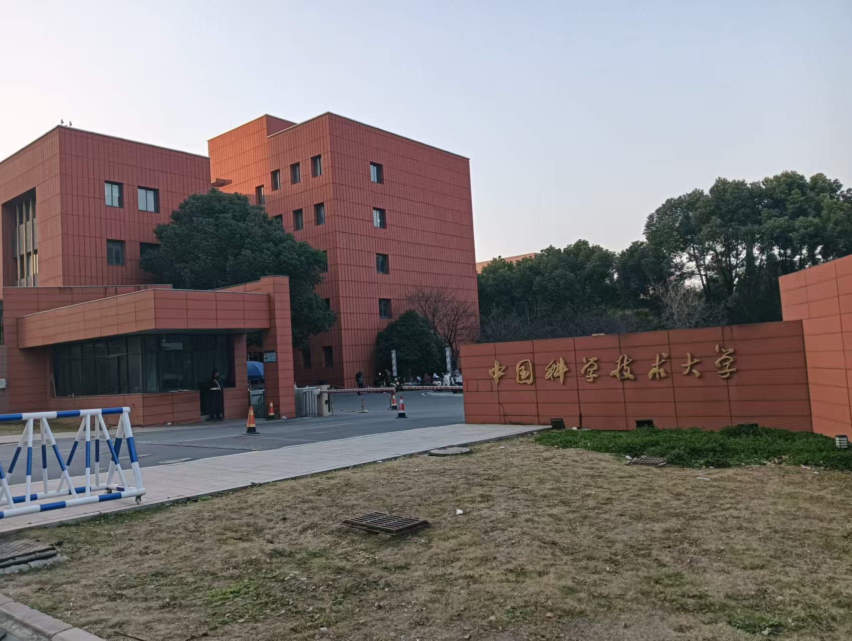 河北拓创远威科技产品图2