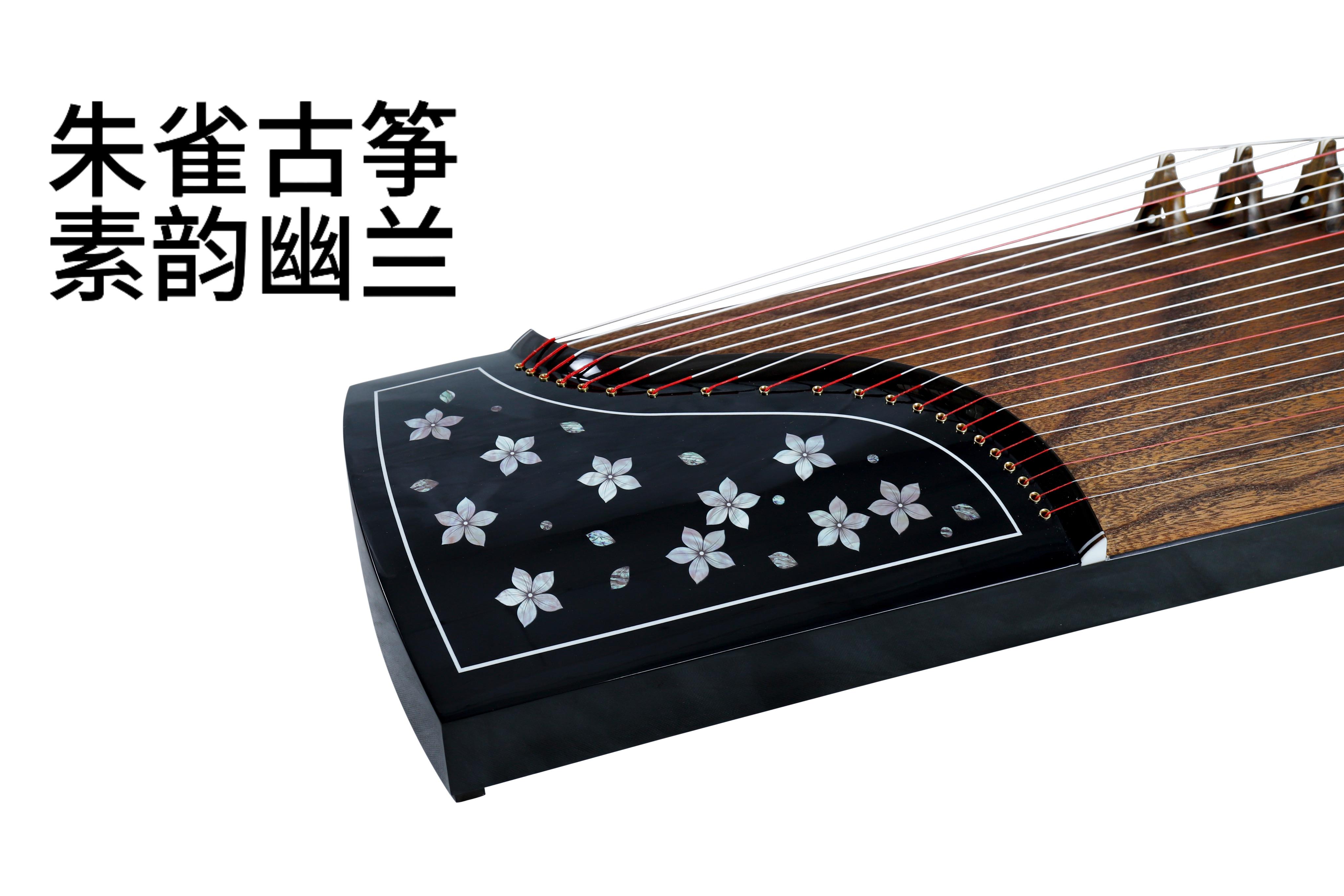 乐器维修工作室