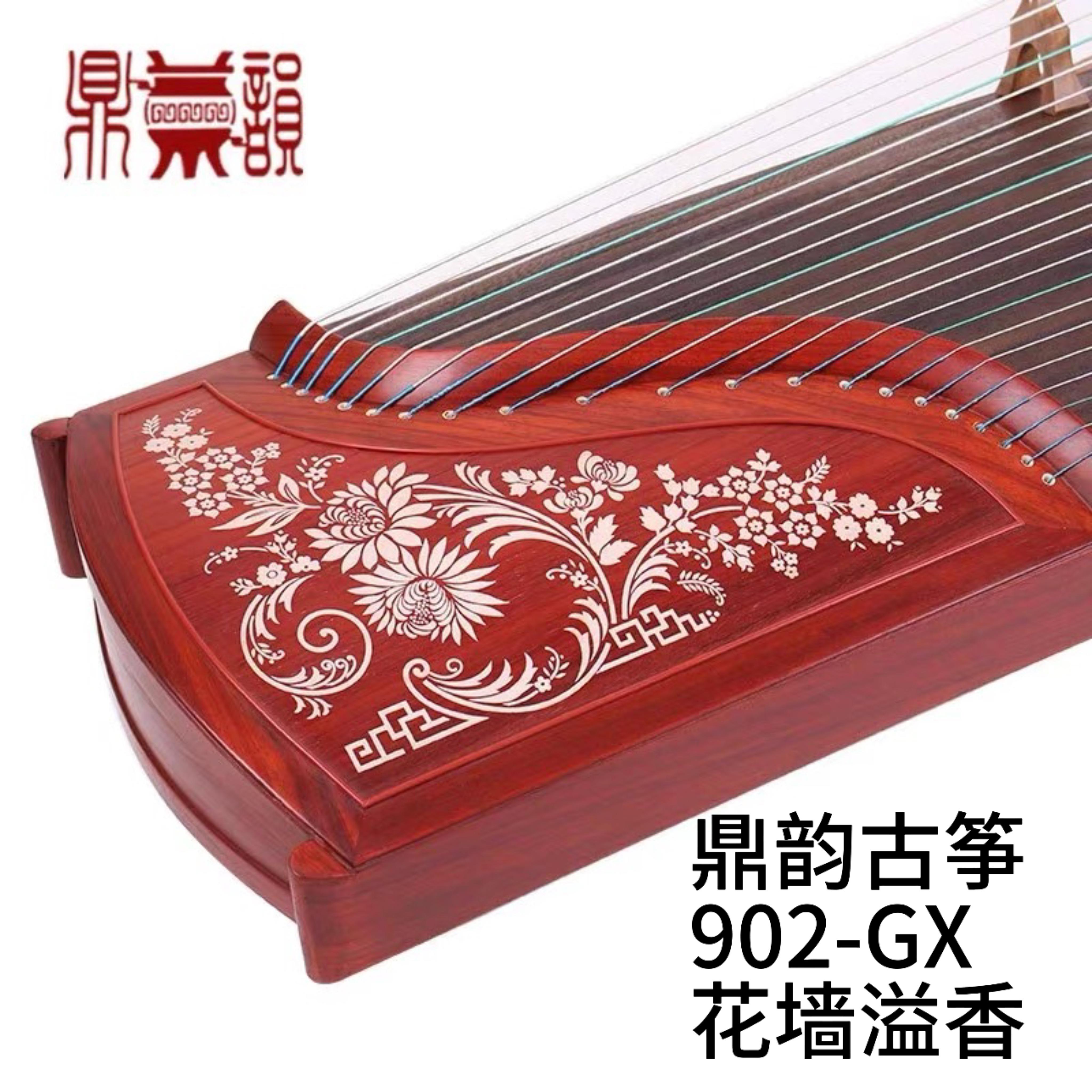 十指乐器仓储基地