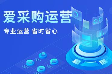 技术研发