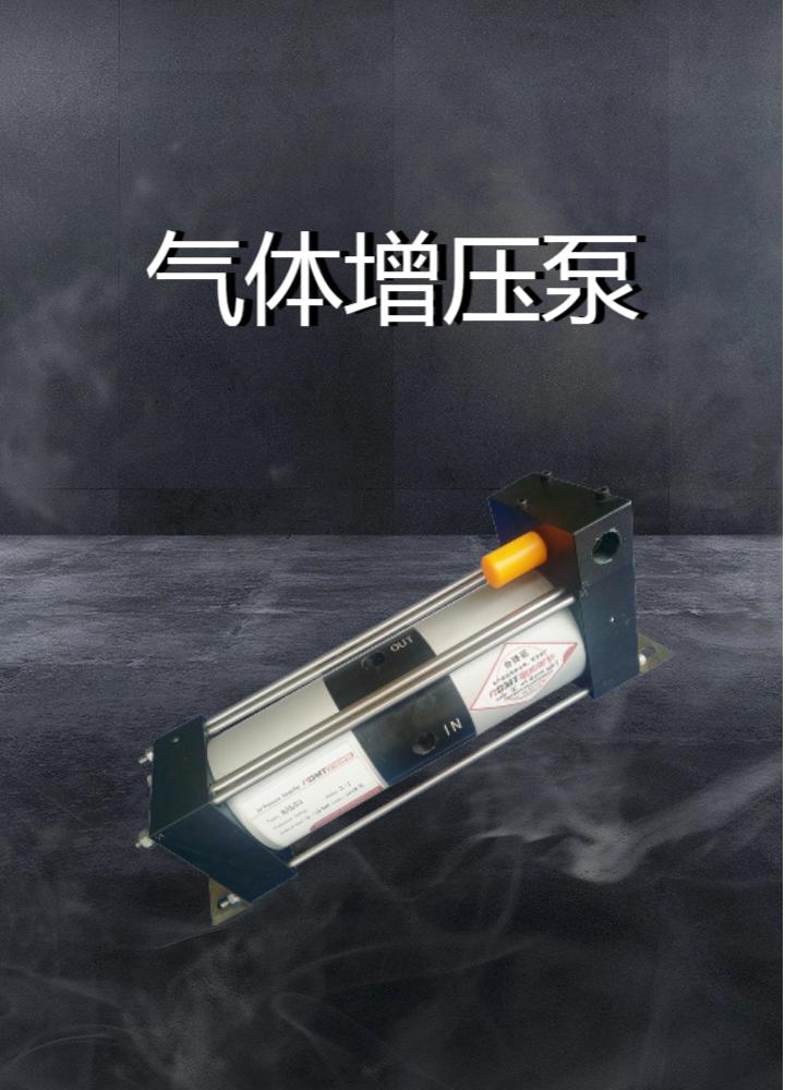 欧迪美特工厂