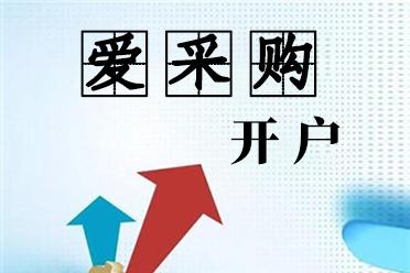 深圳市八方通科技开发有限公司