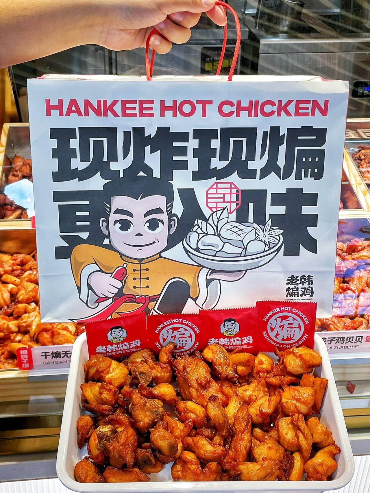 老韩煸鸡设备示意