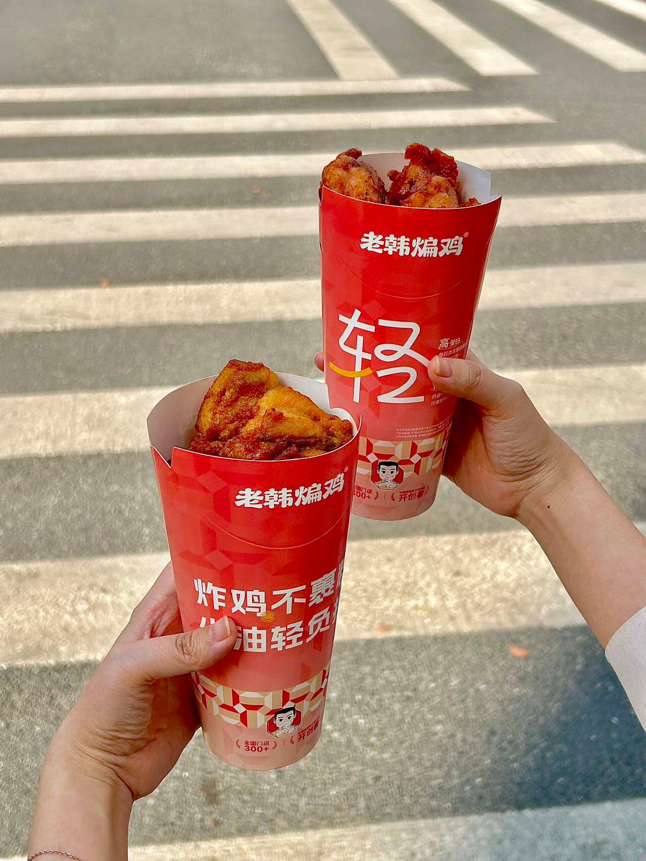 老韩煸鸡设备图