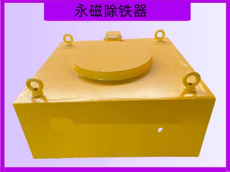 华跃磁电产品图1