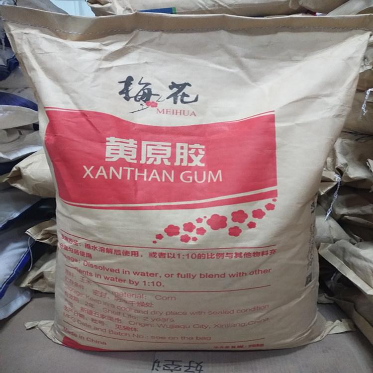 湖南澳驰生物科技产品