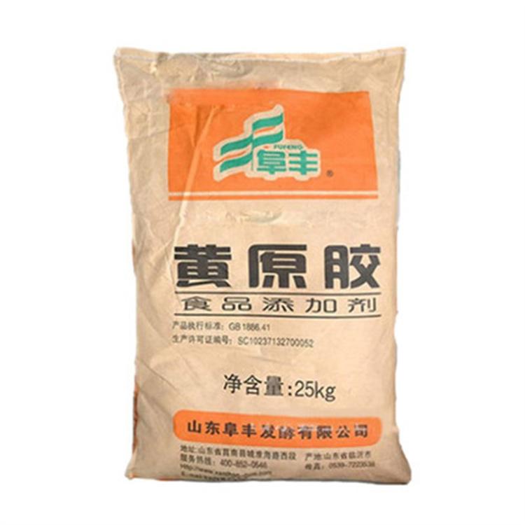 湖南澳驰生物科技车间