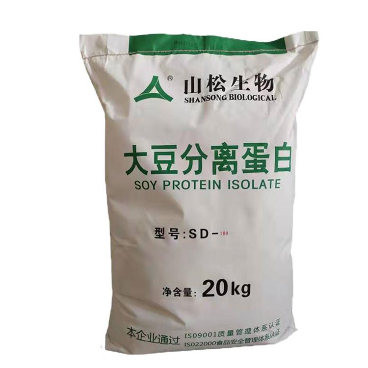 湖南澳驰生物科技产品图3