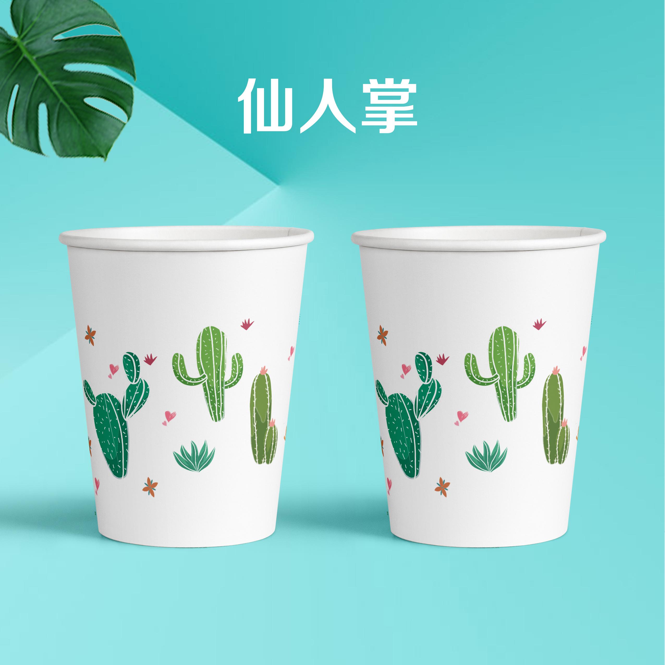 定制样品