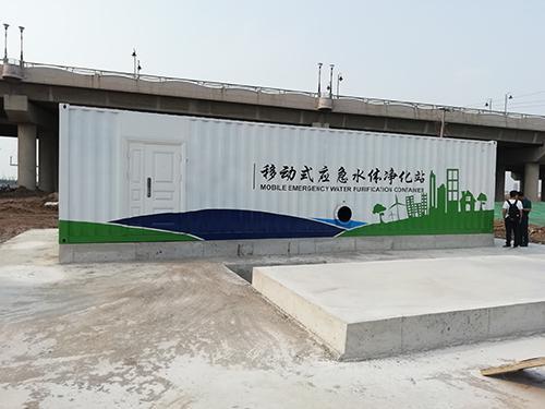 苏创环境装备图3