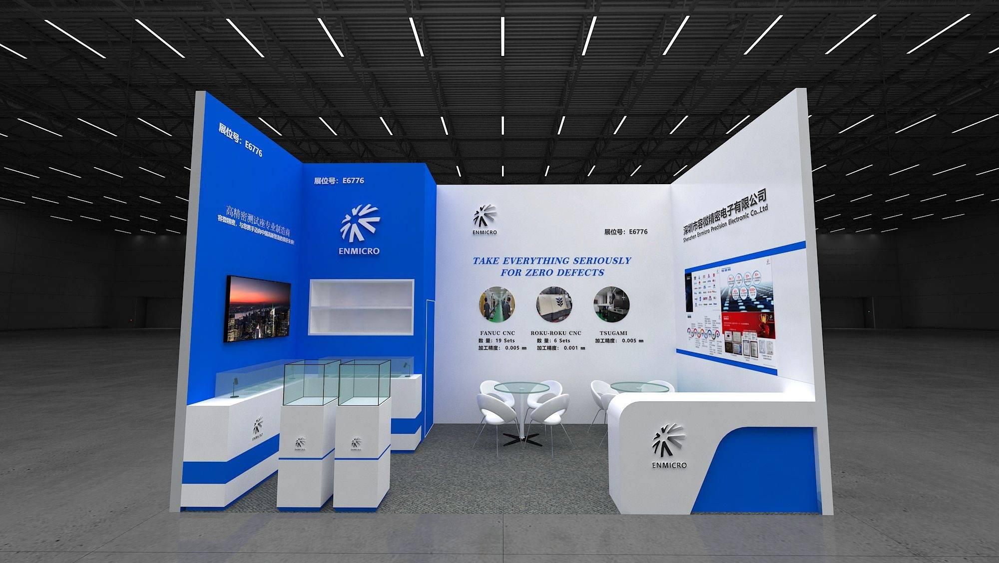 展示柜定制案例