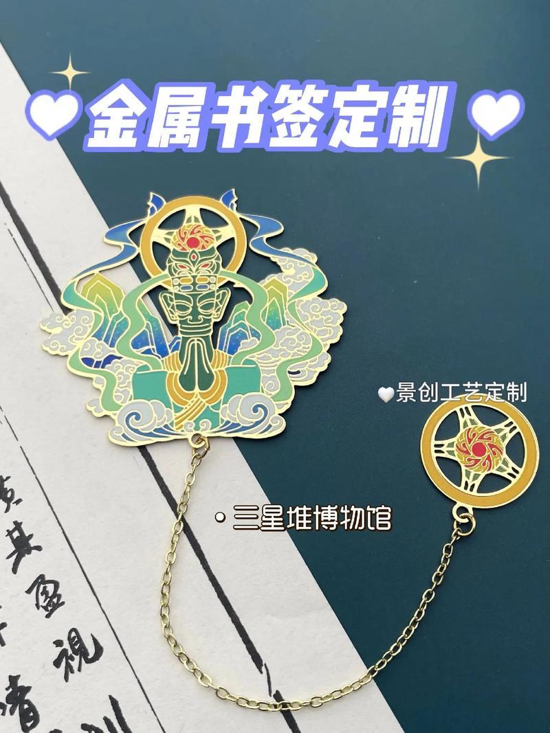 四川展会背景墙制作服务案例