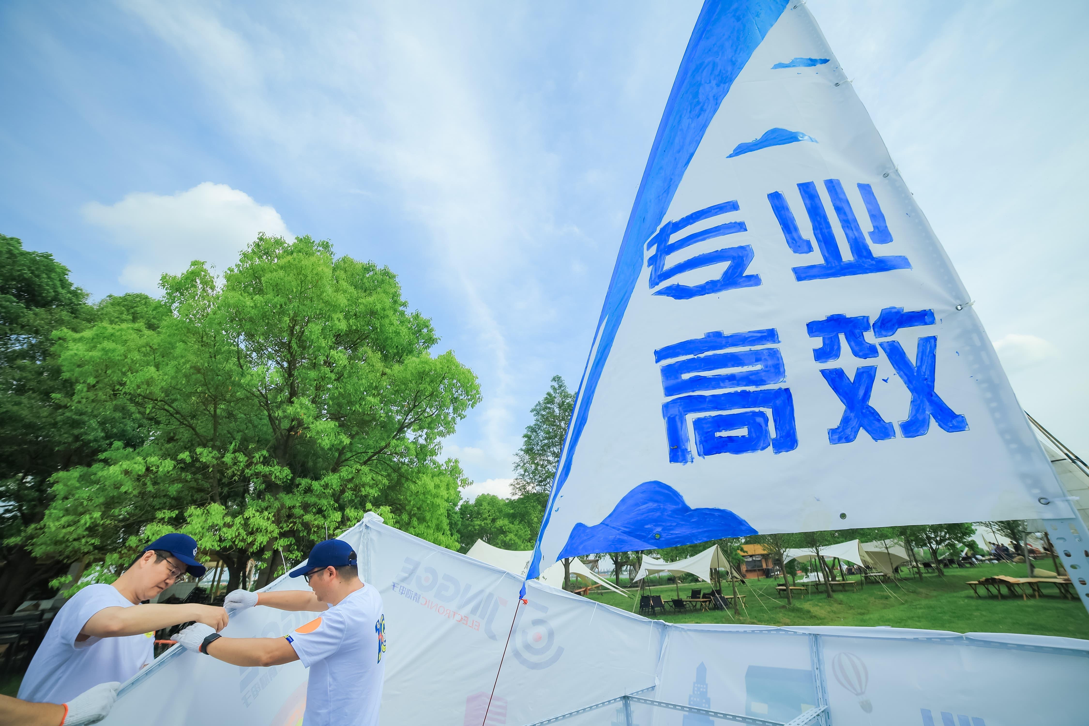 核舟体验团建案例1