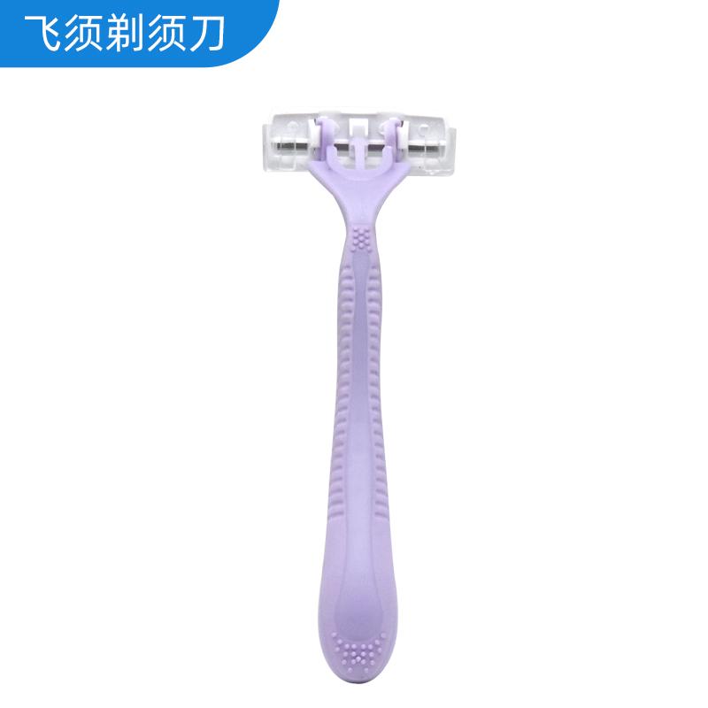 宁波柯利剃须用品有限公司
