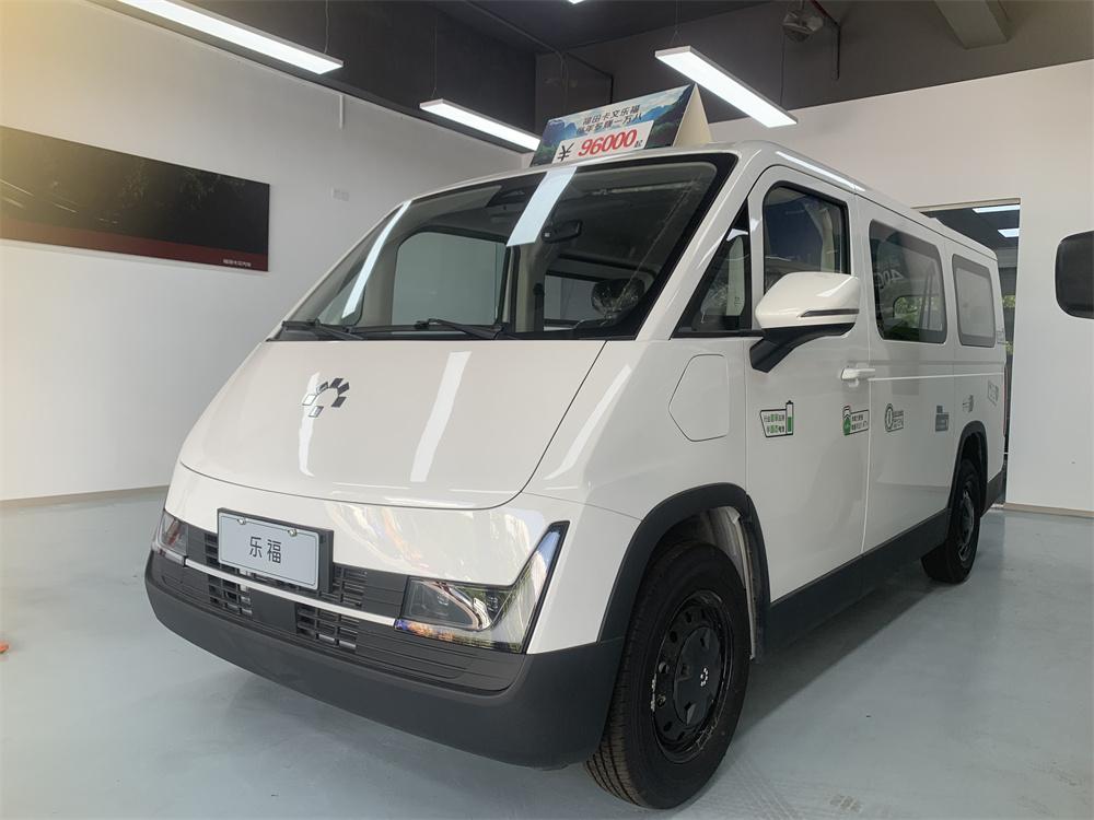 重庆珂星汽车门店外观