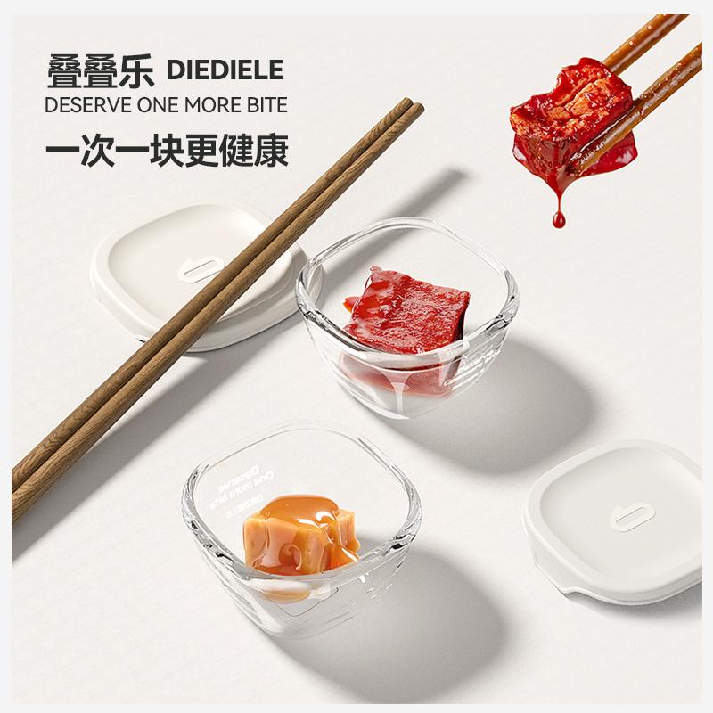 乐博智家产品展示