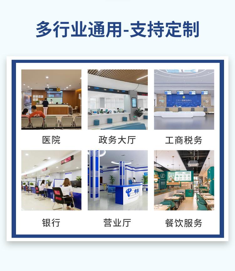 珠海名科电子科技