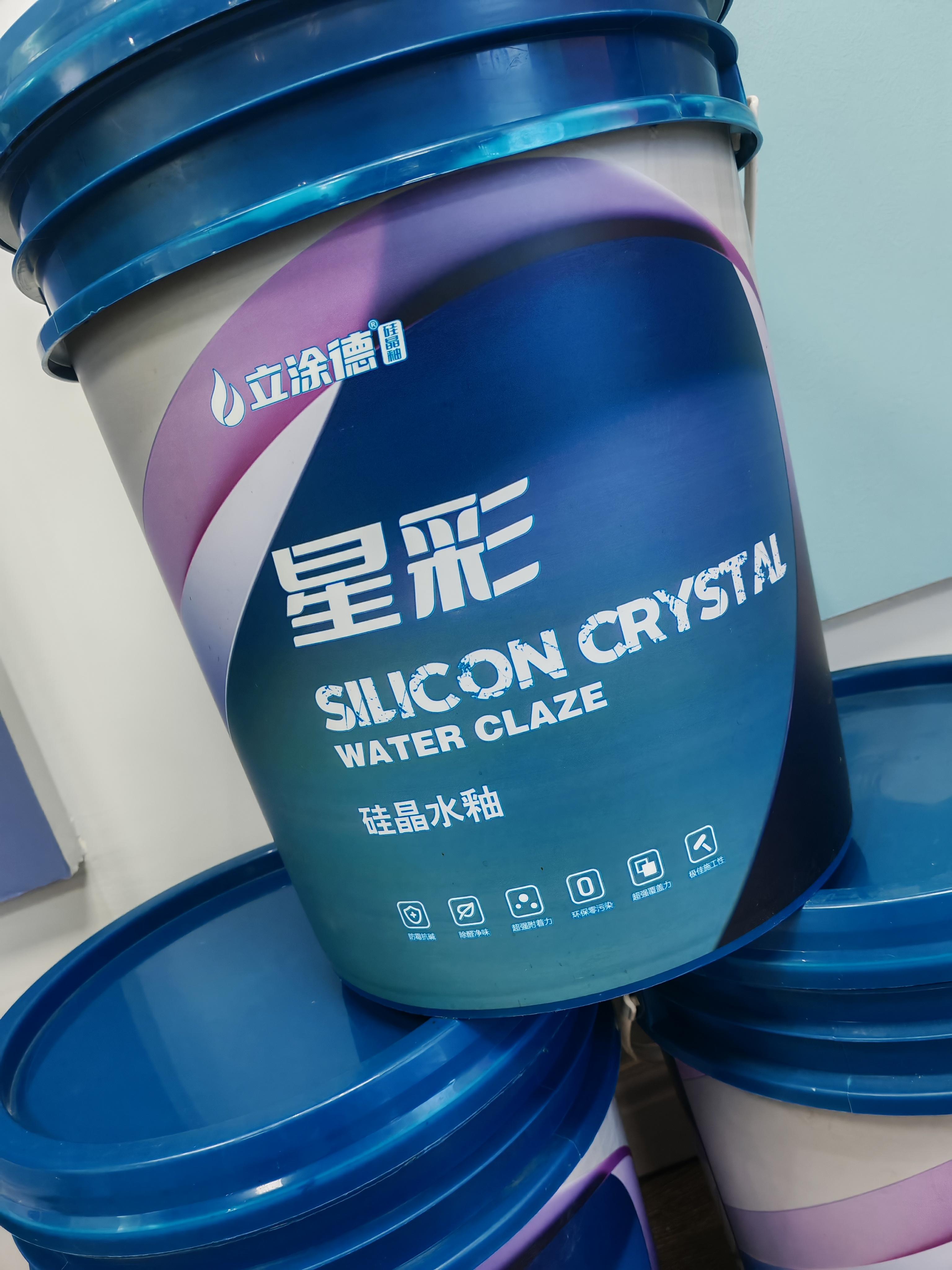 立涂德硅晶釉产品展示