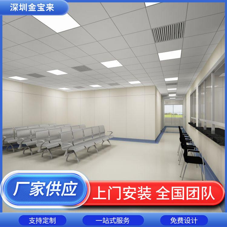 金宝来工程项目案例