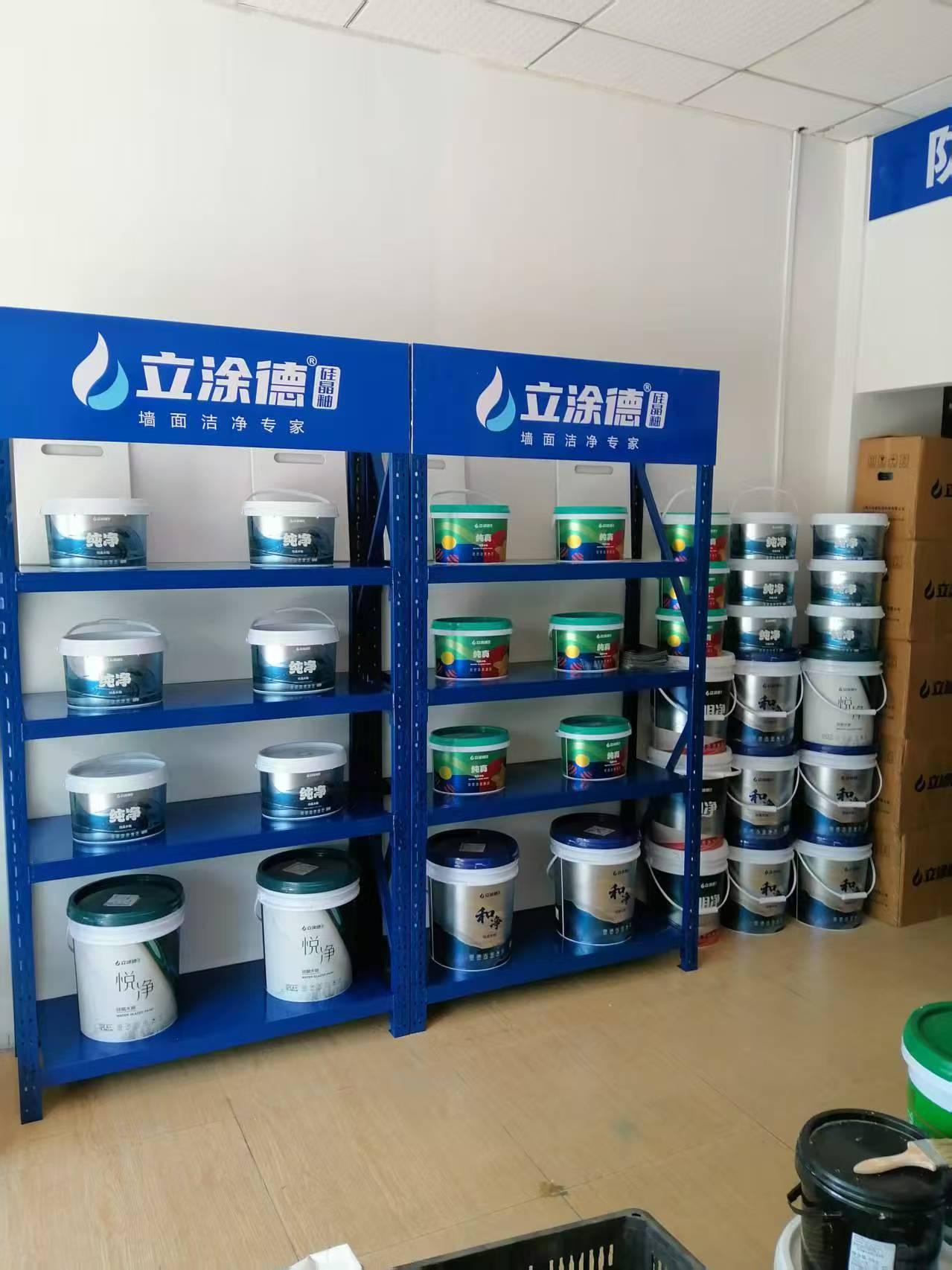 立涂德硅晶釉施工效果