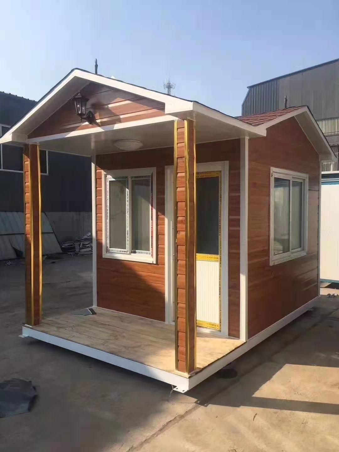 移动房屋实例