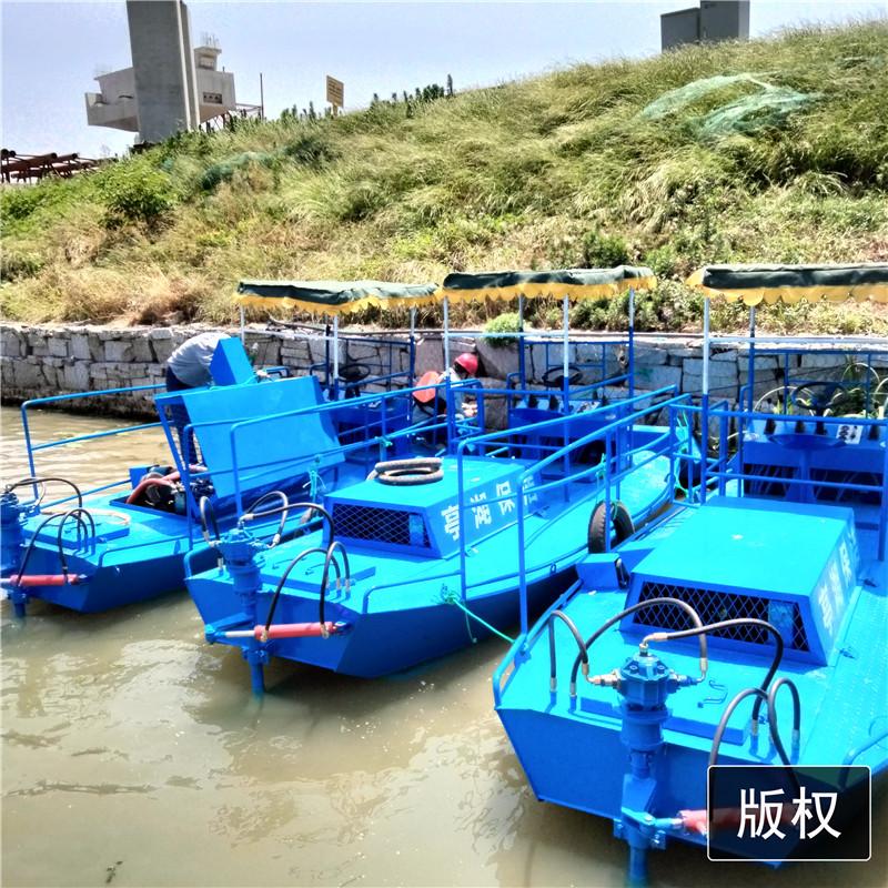 青州科大环保机械割草船2